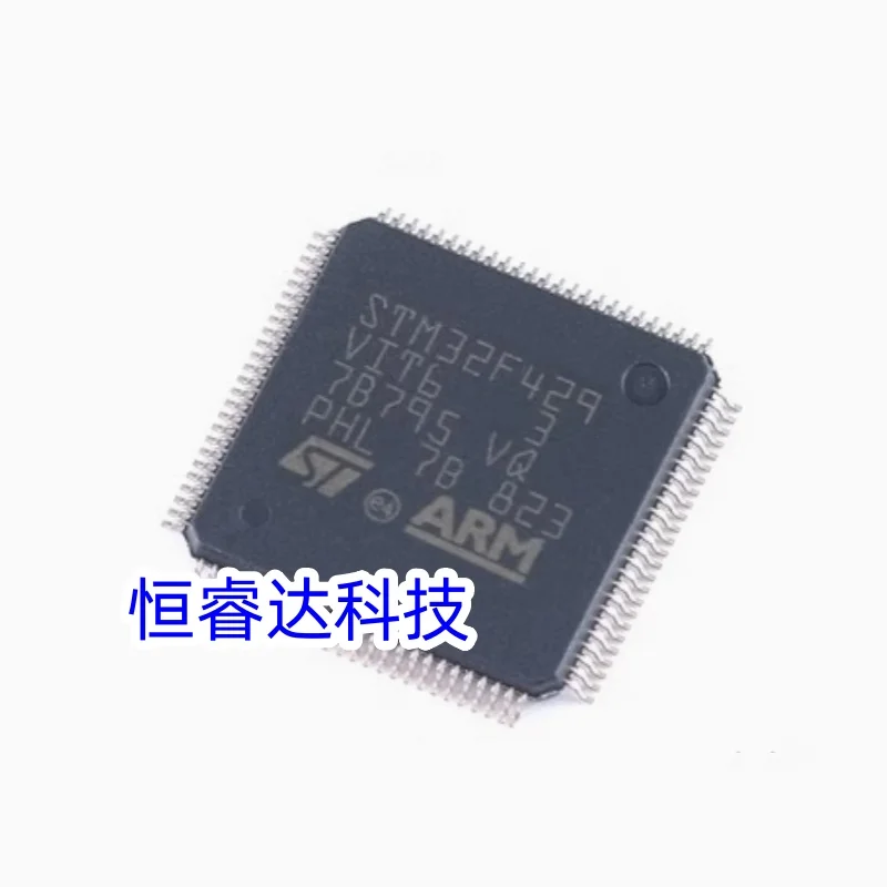 (1piece)100% New STM32F429VIT6 STM32F429VET6 STM32F429VGT6 STM32F429ZIT6 STM32F429ZET6 STM32F429ZGT6 STM32F429IIT6 STM32F429IGT6