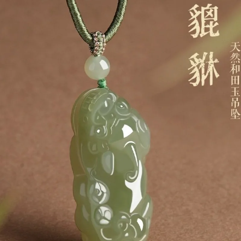

Premium Natural Hetian Jade Brave Troops Pendant Green Jade Pixiu Amulet Necklace Charm for Men and Women Gifts