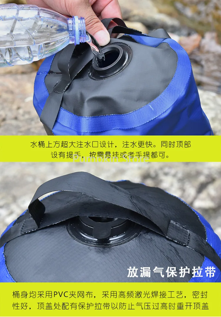دش ضغط PVC خارجي مع مضخة قدم خفيفة الوزن قابلة للنفخ كيس ماء للتخييم على الشاطئ والمشي لمسافات طويلة والاستحمام