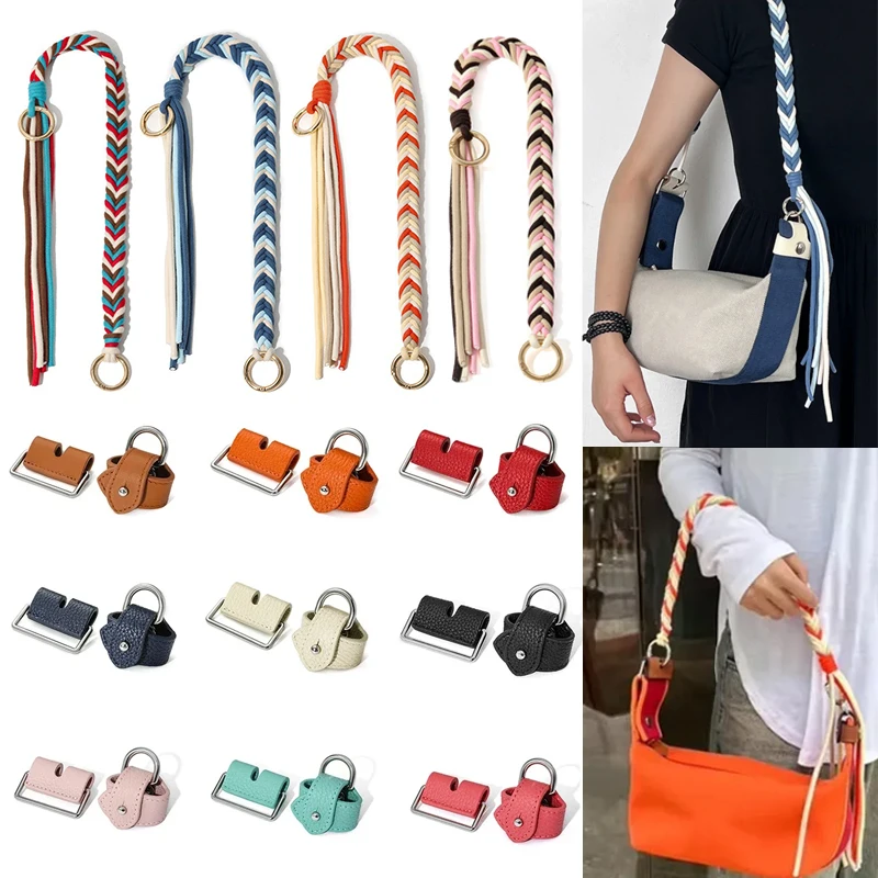 

Ремешок-пряжка для сумки 70 см для сумки Hermes Lunch Box, плетеный вручную, на одно плечо, аксессуар для ношения под мышкой