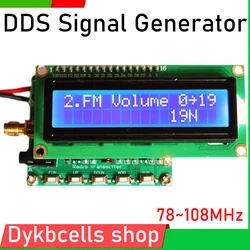 78~108MHz FM Stereo transmitter wireless DDS FM signal generator FOR Meter calibration HAM