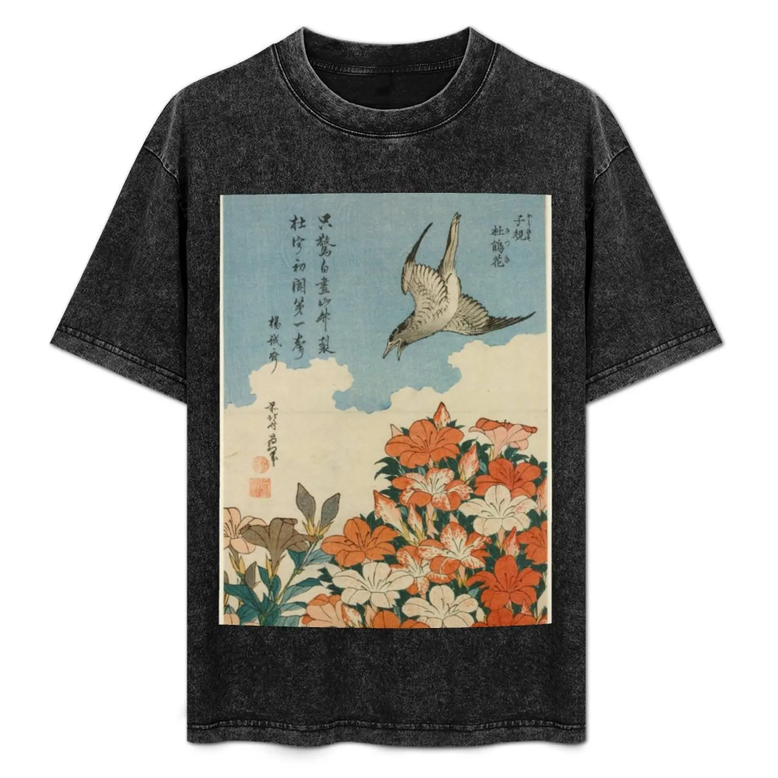 

Japanese Art: Hokusai, Cuckoo and Azaleas T-Shirt kawaii clothes sweat man clothes Men's cotton t-shirt