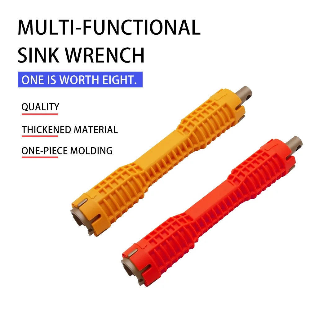 Household Plumbing … - image