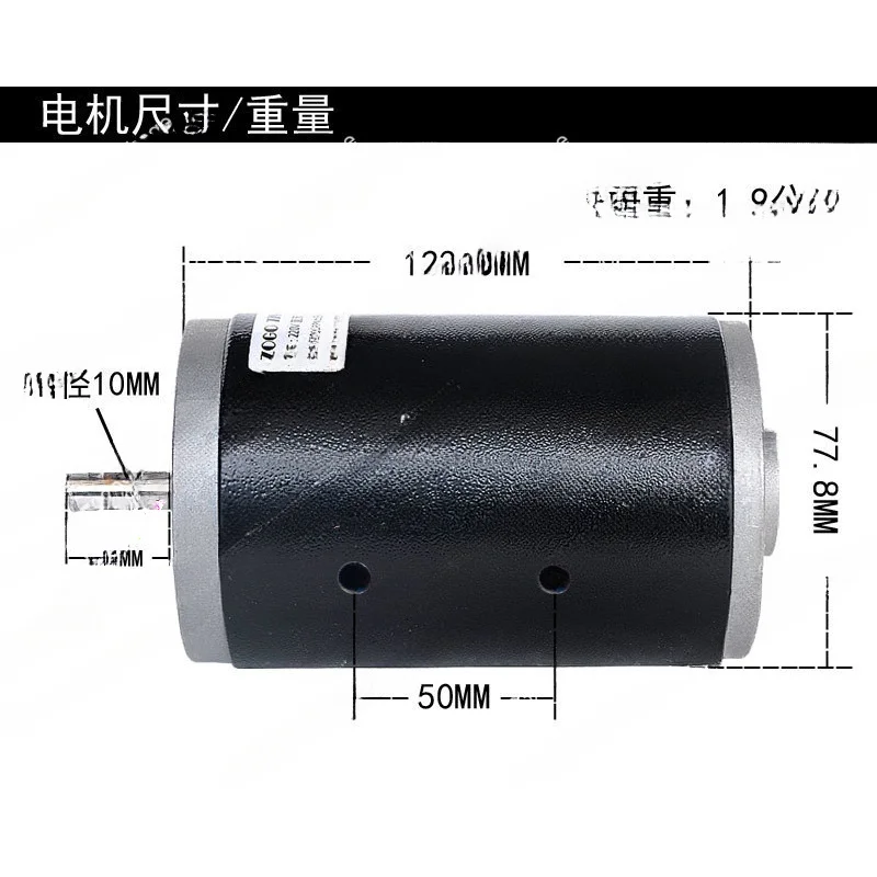 220V250W400W500W يمكن عكس الضوضاء المنخفضة من النحاس النقي لف مزدوج محرك بتيار مستمر