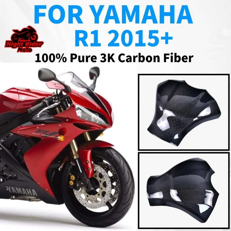 

100% pure 3K carbon fiber motorcycle fuel tank cover protective cover, suitable for Yamaha R1 2015+