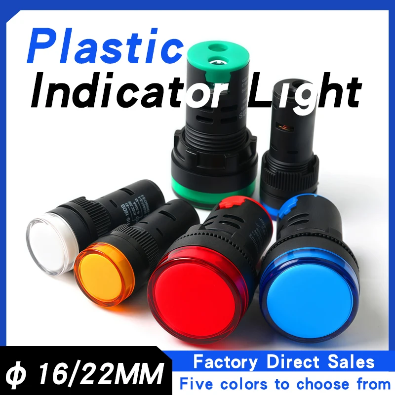 

LED Power Indicator AD16-22DS Red Green Yellow Blue White 22MM General Light 12V24V220V380V