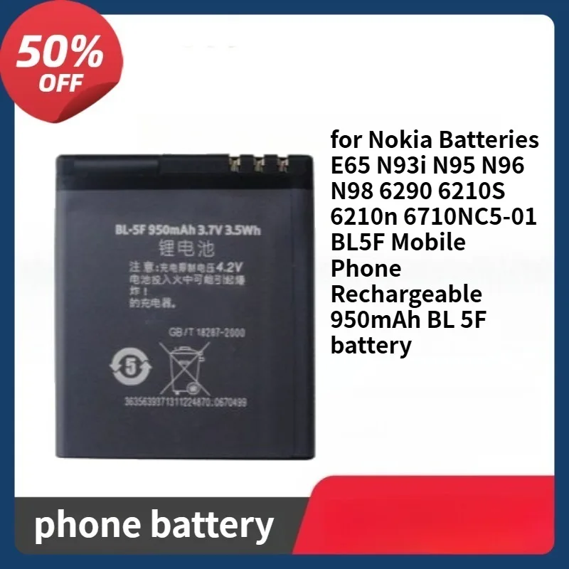 

Аккумулятор BL-5F для Nokia Batteries E65 N93i N95 N96 N98 6290 6210S 6710NC5-01 BL5F Аккумулятор для мобильного телефона 900 мАч BL 5F