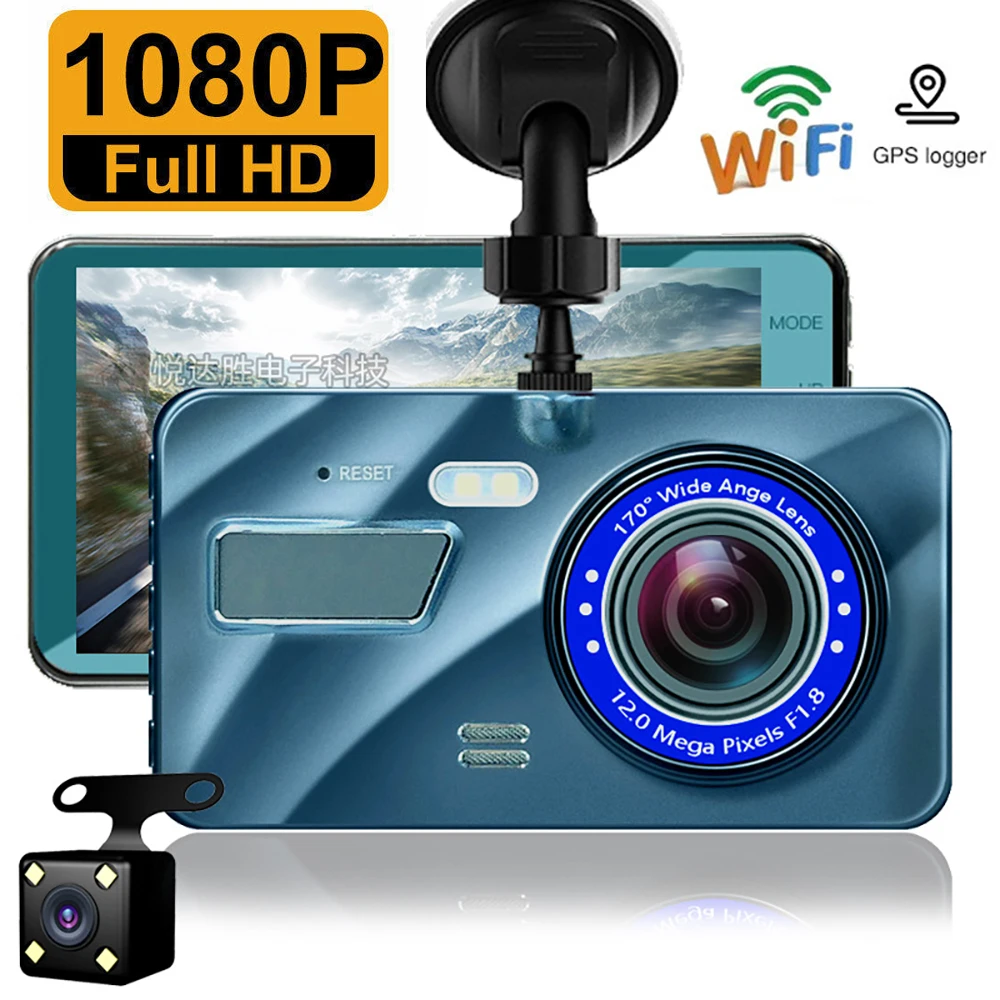 

Видеорегистратор автомобильный Full HD 1080P с поддержкой Wi-Fi и GPS