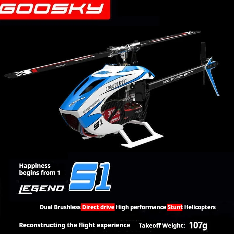 

Горячий RC Goosky S1 BNF/RTF 6CH 3D Stunt Двойной бесщеточный двигатель с прямым приводом Бесфлайбарный радиоуправляемый вертолет с прямым приводом Игрушка в подарок
