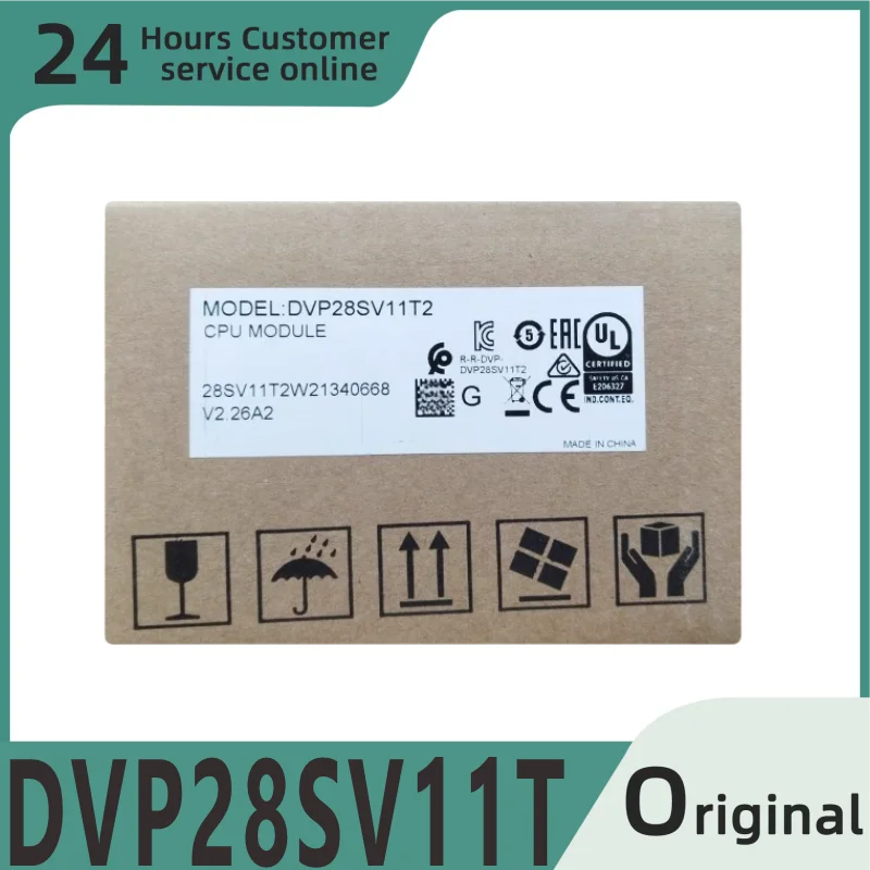 Nuovo modulo originale DVP28SV11T