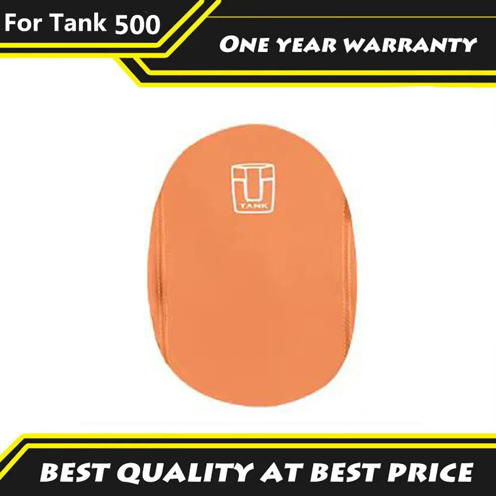

Fit For Tank 500HI4-T 2024 2025 Handrail Box Leather Cover Suede Interior Upgrade And Modification Hand Support Protective Cover