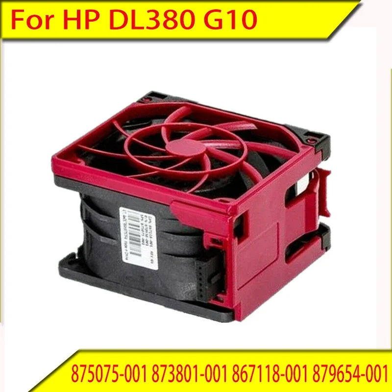 

Оригинальный вентилятор для HP DL380 G10 875075 / 873801 / 867118 / 879654 -001