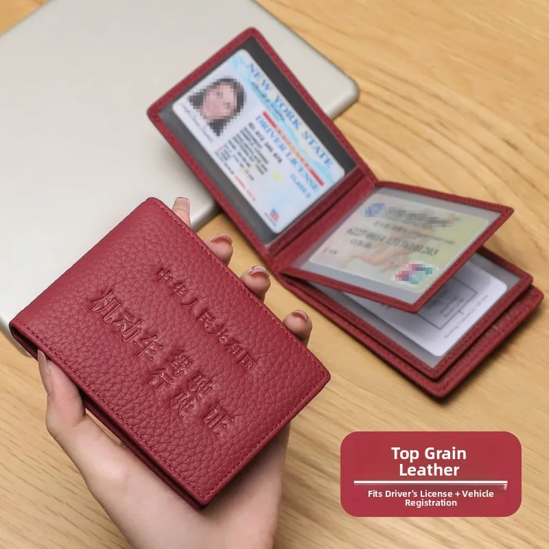 2026-new-design-dual-in-one-car-license-and-driving-license-protective-cover-document-case-for-men-and-women-daily-use