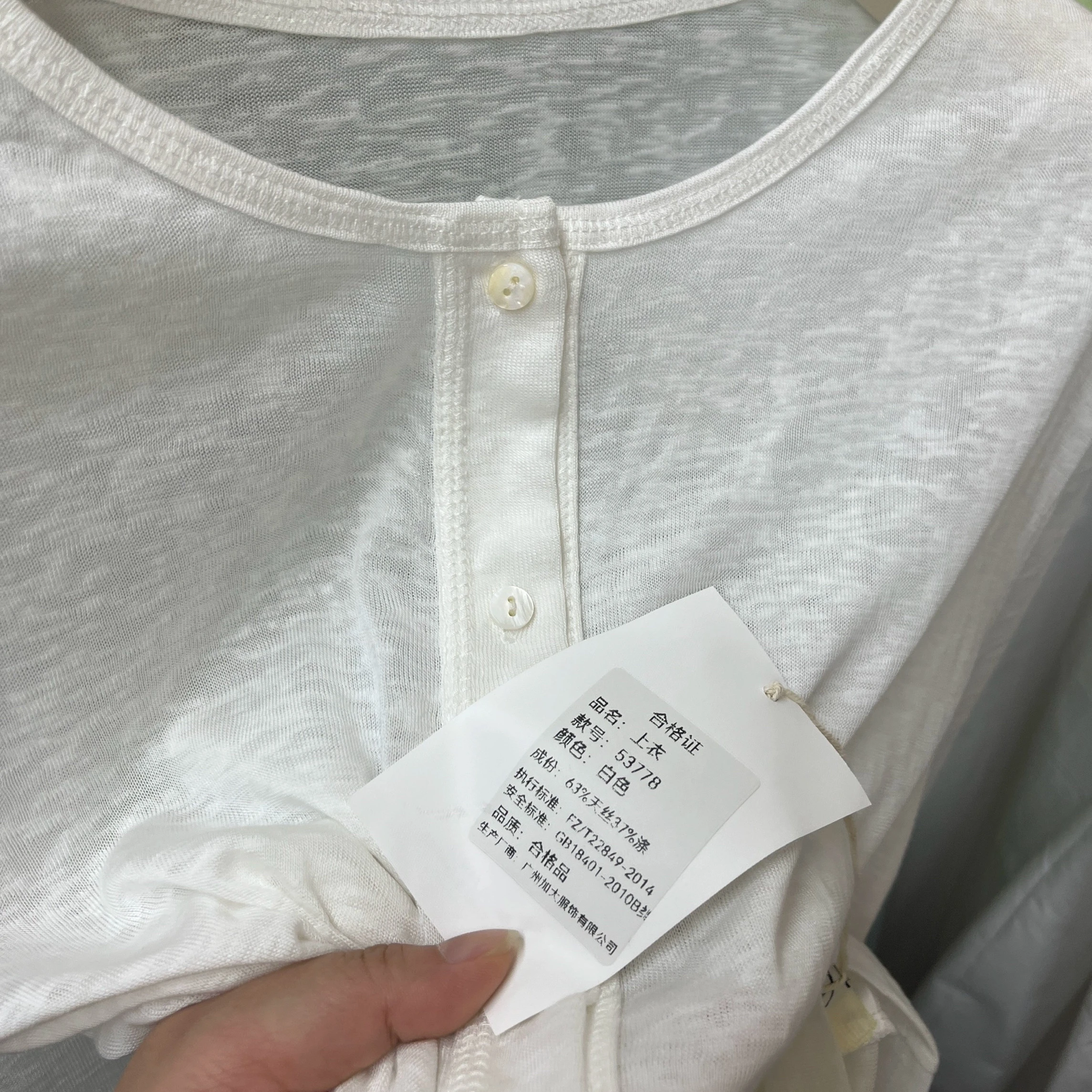 

Летний сладкий простой повседневный свободный женский открытый кардиган на пуговицах, длинный топ све HXL53778