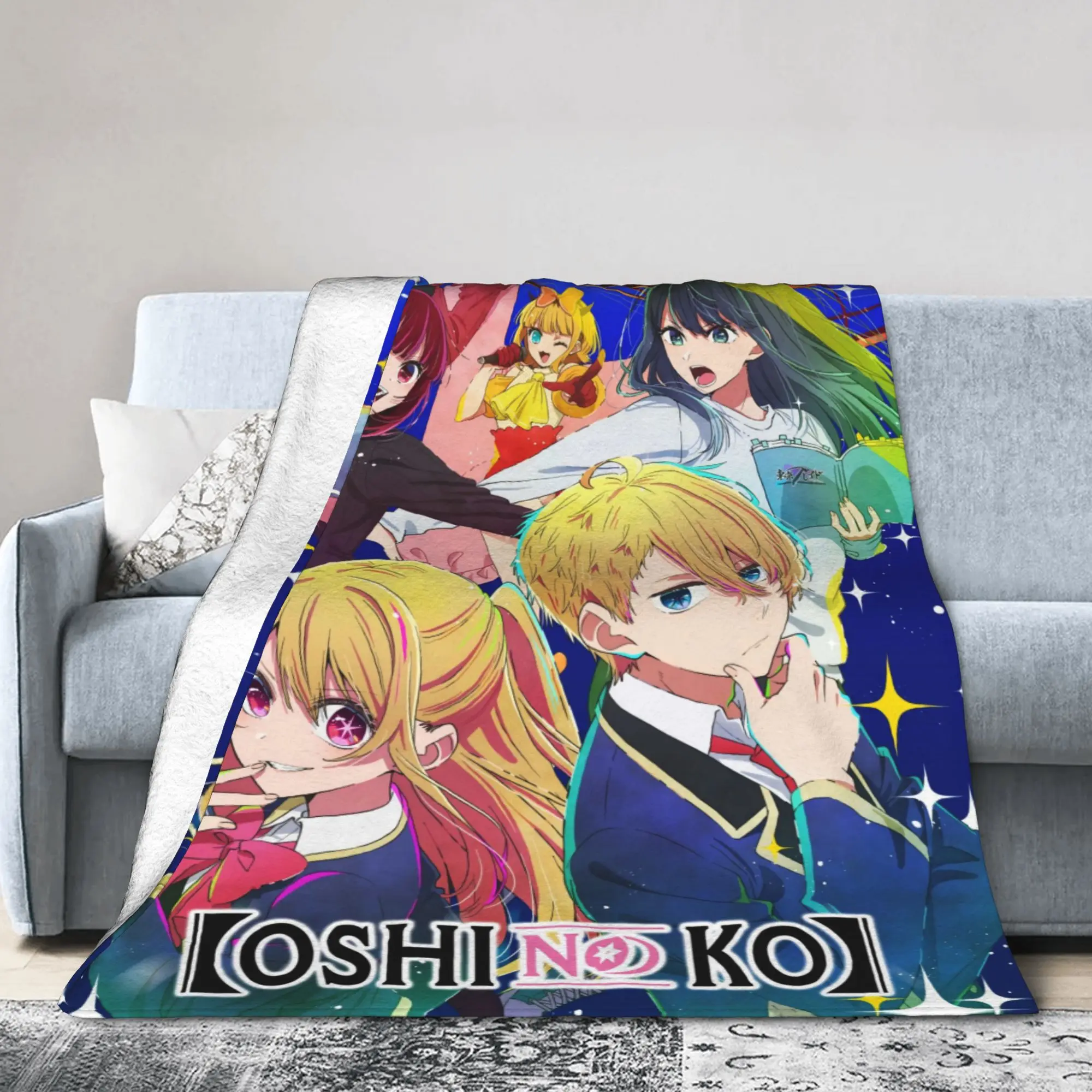 Anime Oshi No Ko Im… - image