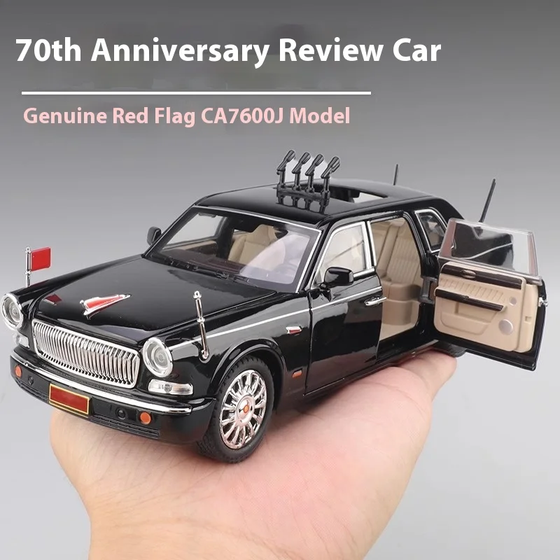 1:24 HONGQI L5 Alloy Limousine Luxy Car Diecast Model 70th Anniversary Parade Car Decorative Trendy Ornaments For Friend Gift