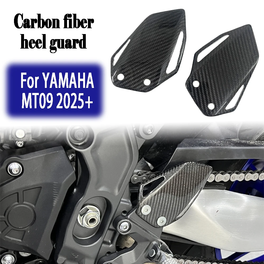 

Carbon Fiber Motorcycle Accessories Footrest Heel Guard Cover For YAMAHA MT09 2025+ Rearsets Foot Rest Peg Protector