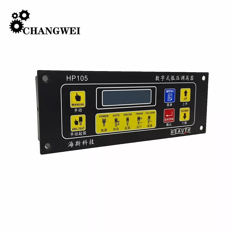 Torch Height Controller THC HP105 for Arc Voltage CNC Plasma Cutting Machine