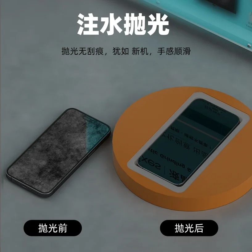 iG17 Mini One Station Automatic Mobile Phone Front Glass Scratch Repair Device LCD Screen Polisher Grinding for iPhone iWatch