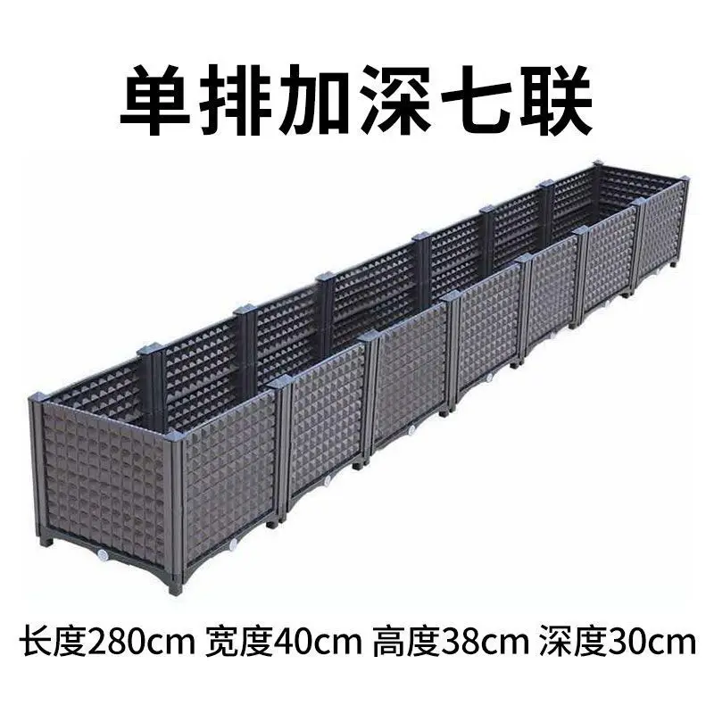 Special soil for growing vegetables and pots, special box for growing vegetables in the yard, balcony growing vegetable basket,