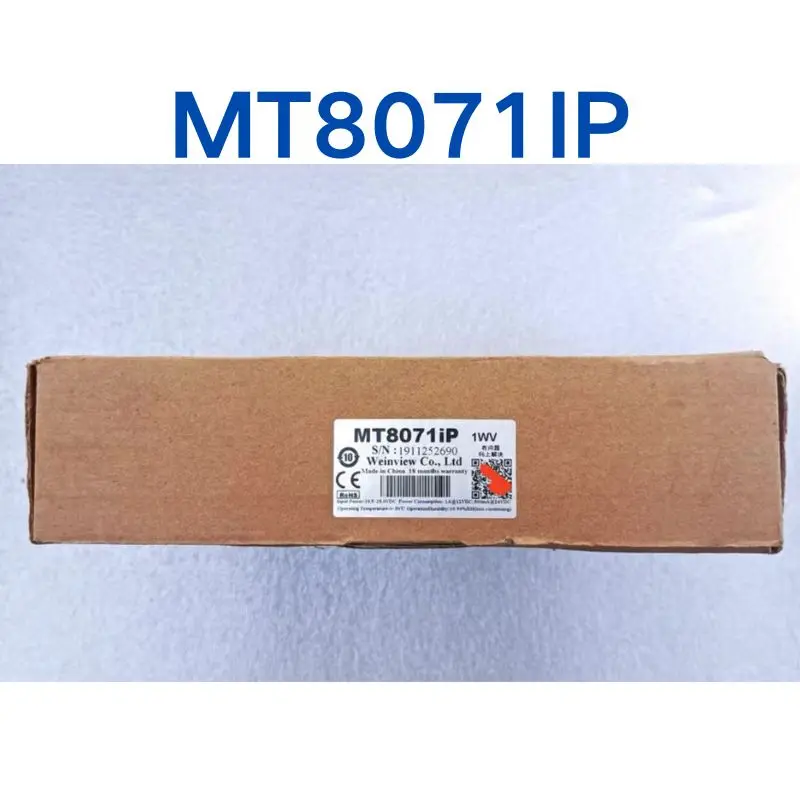 New MT8071IP touch screen for fast  shipping