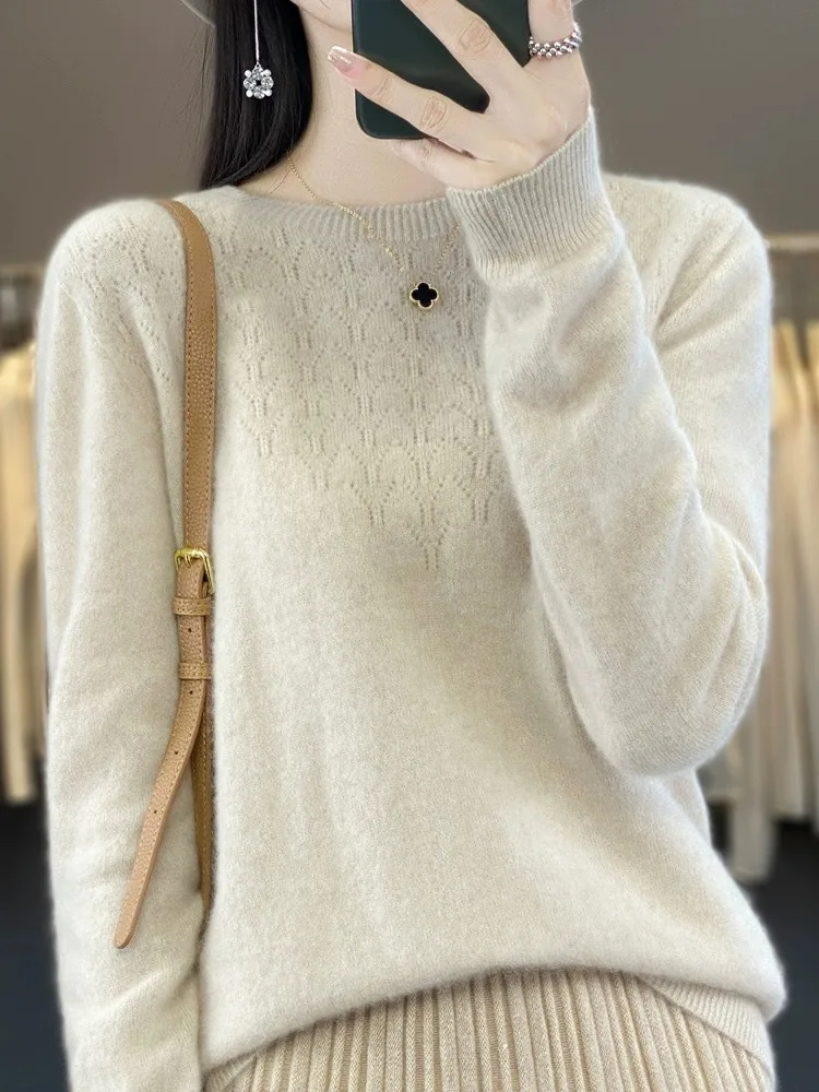 슬 원피스 울 스웨터 여성용 라운드 넥 가을 겨울 니트 롱 스웨터 베이직 다용도 카메라 니트...