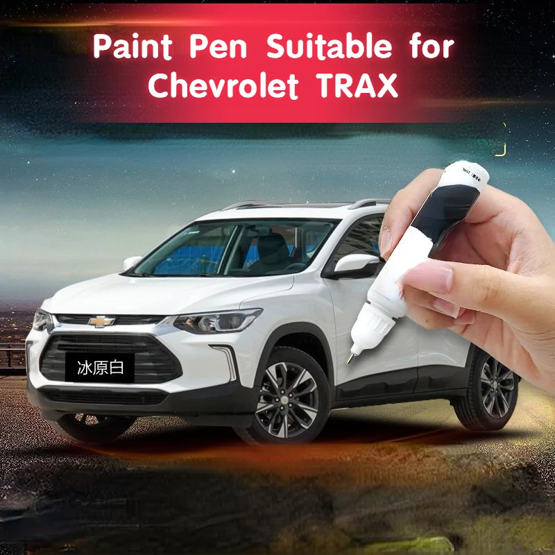 Paint Pen Suitable for Chevrolet TRAX Special Car Paint Fixer Polar Night Black Original Car Paint Surface Scratches RANSFORM