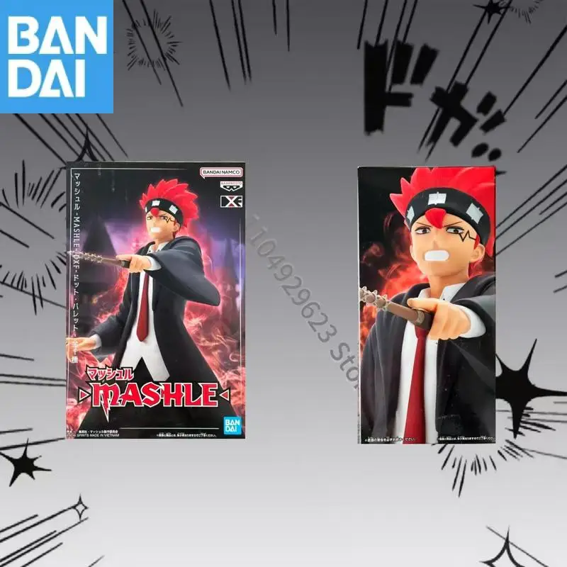 

BANDAI NAMCO BANPRESTO Mashle Magic and Muscles DXF Mash Burnedead Lance Crown Dot Ballet Finn Ames Фигурка Модель Оригинальные подарки
