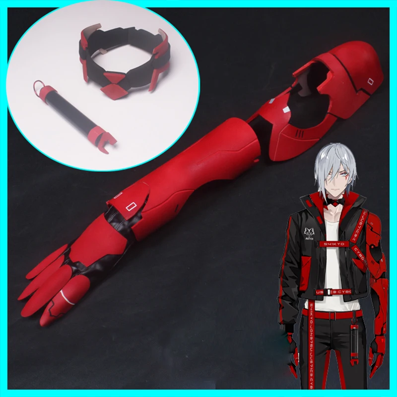 

Anime Vtuber NOCTYX Fulgur Ovid Cosplay Prop Armor Hand Armour Halloween cosplay costume props accessories one size