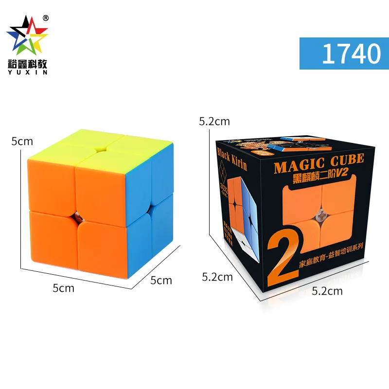

YuXin Black Kylin Cube Cube Профессиональная скоростная головоломка Детская игрушка в подарок Speedcube Оригинал со специальной основой
