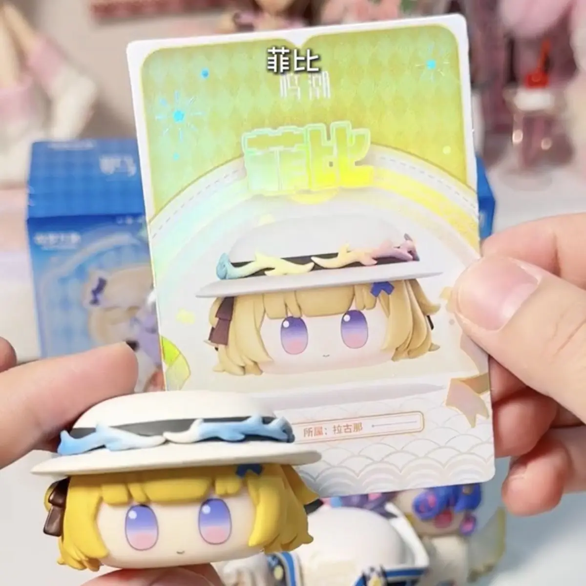 Spaß Wuthering Waves Echte Knödel Stapeln Blind Box Moe Bead Puppe Cartethyia Geheimnis Geschenk Spielzeug Für Sammler Heißer Verkauf