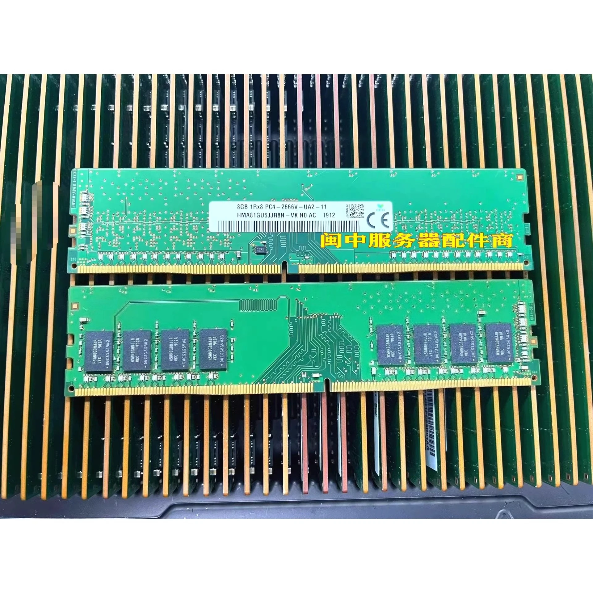 

Для памяти SK 8G 1RX8 PC4-2666V 2667 HMA81GU6JR8N-VK для настольных ПК