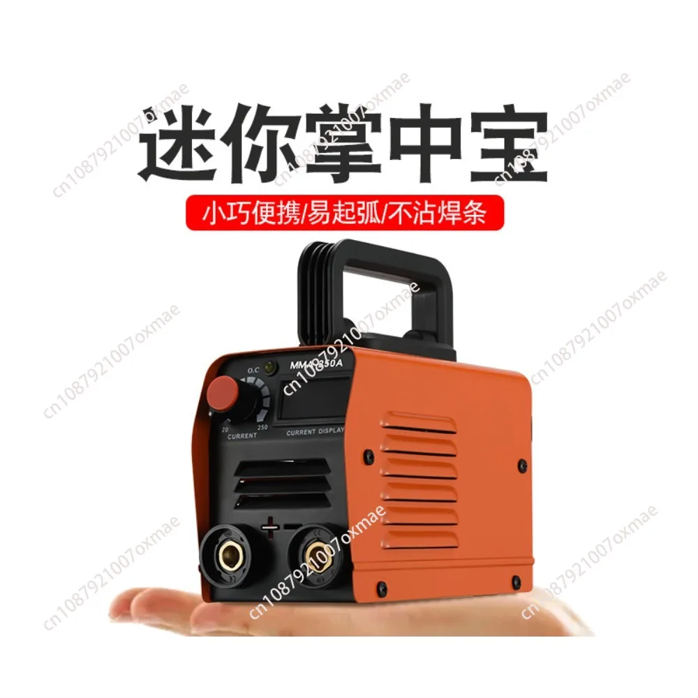 MMA250 Mini Welding Machine Inverter Electric Welding Machine 110v 220v Adjustable Current 20-250A Handheld Arc Welder Equipment