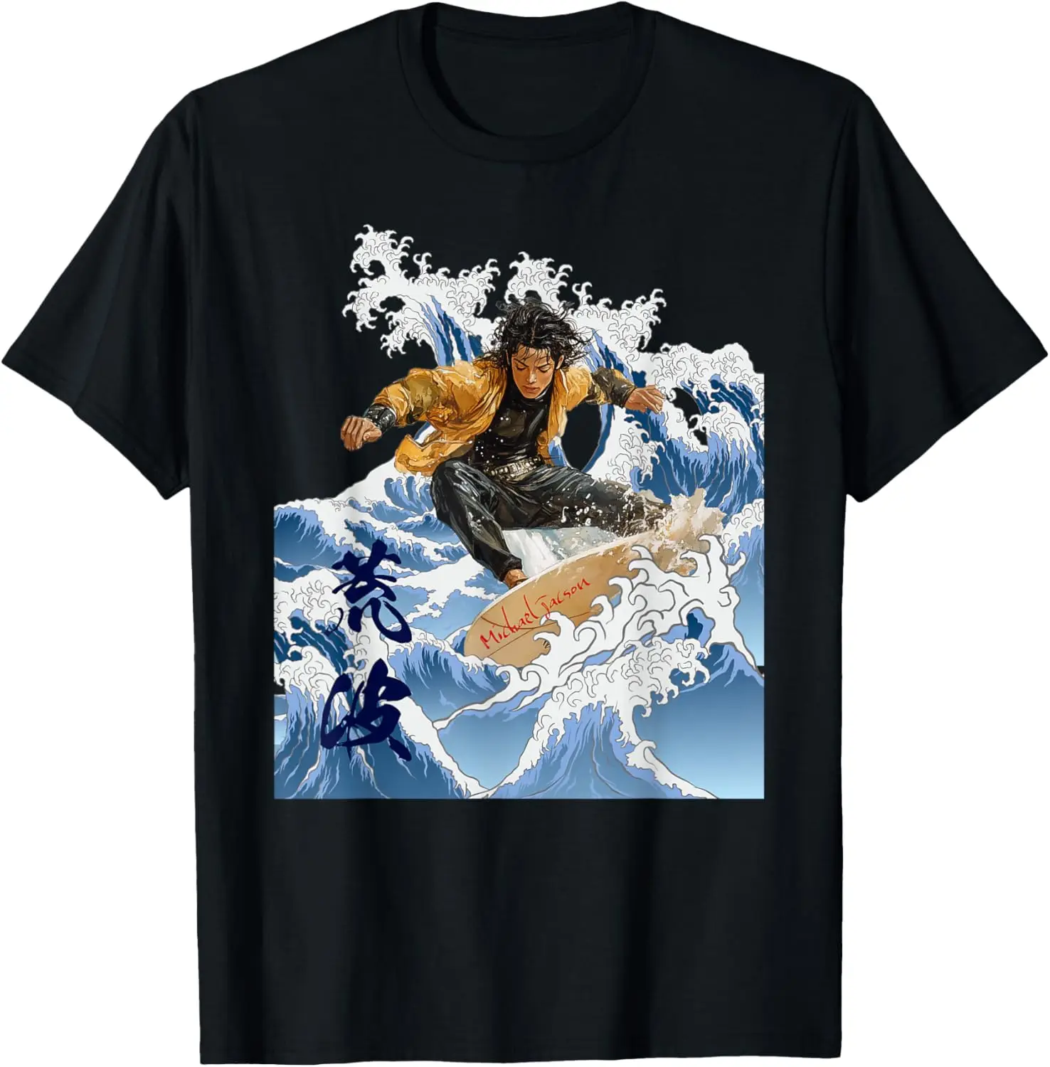 

Funny Michael Jackson Surfing T-Shirt 100% Cotton O-Neck Short Sleeve Summer Casual Mens T-shirt Streetwear