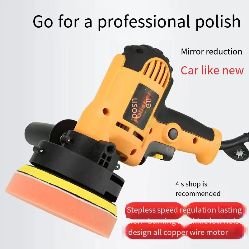 

Automatic Beauty Home Polishing Machine Waxing Scratch Repair Sealing Glaze Floor Electric Tool Polishing Machine 003