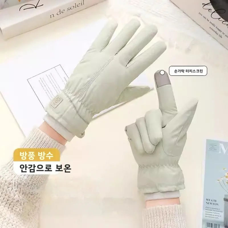 

Модные спортивные теплые перчатки. Женские зимние милые велосипедные перчатки с сенсорным экраном. Ветрозащитные перчатки для катания на лыжах на открытом воздухе.