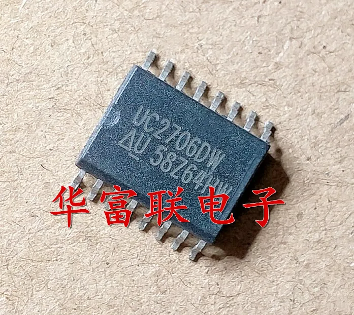 

Free shipping UC2706DW SOIC-16 5pcs
