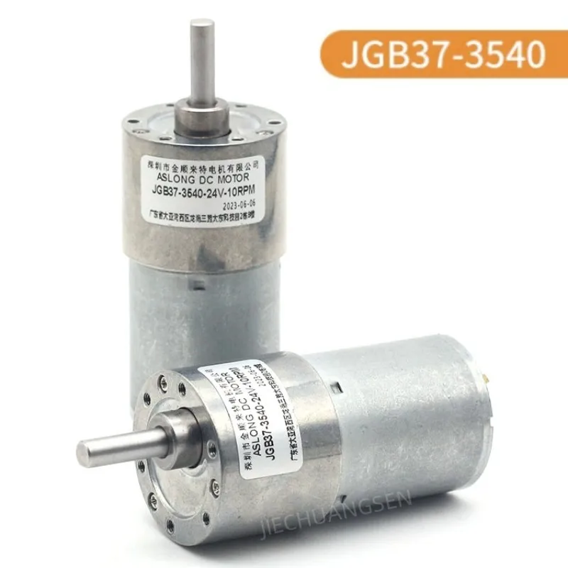 

37GB-3540 6-24V DC Gear Motor,3540 Gear Motors for Vending Machines