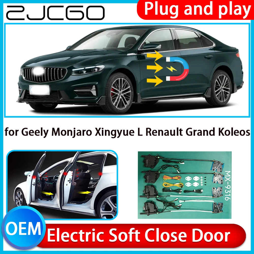 for Geely Preface Xingrui 2021 2022 2023 2020 2025 Auto Pull Soft Close Kit Door Power Latch Electric Door Catch Soft Closing