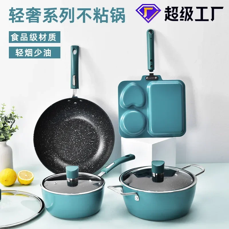 Hot sale household maifan stone pot set of five pieces   non-stick pan milk  wok breakfast  soup  multi-piece 