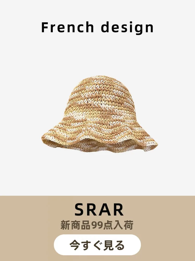 sombrero-de-paja-srar-con-degradado-de-color-dopamina-para-mujer-sombrero-de-verano-para-playa-fotografia-proteccion-solar-gorra-de-pescador