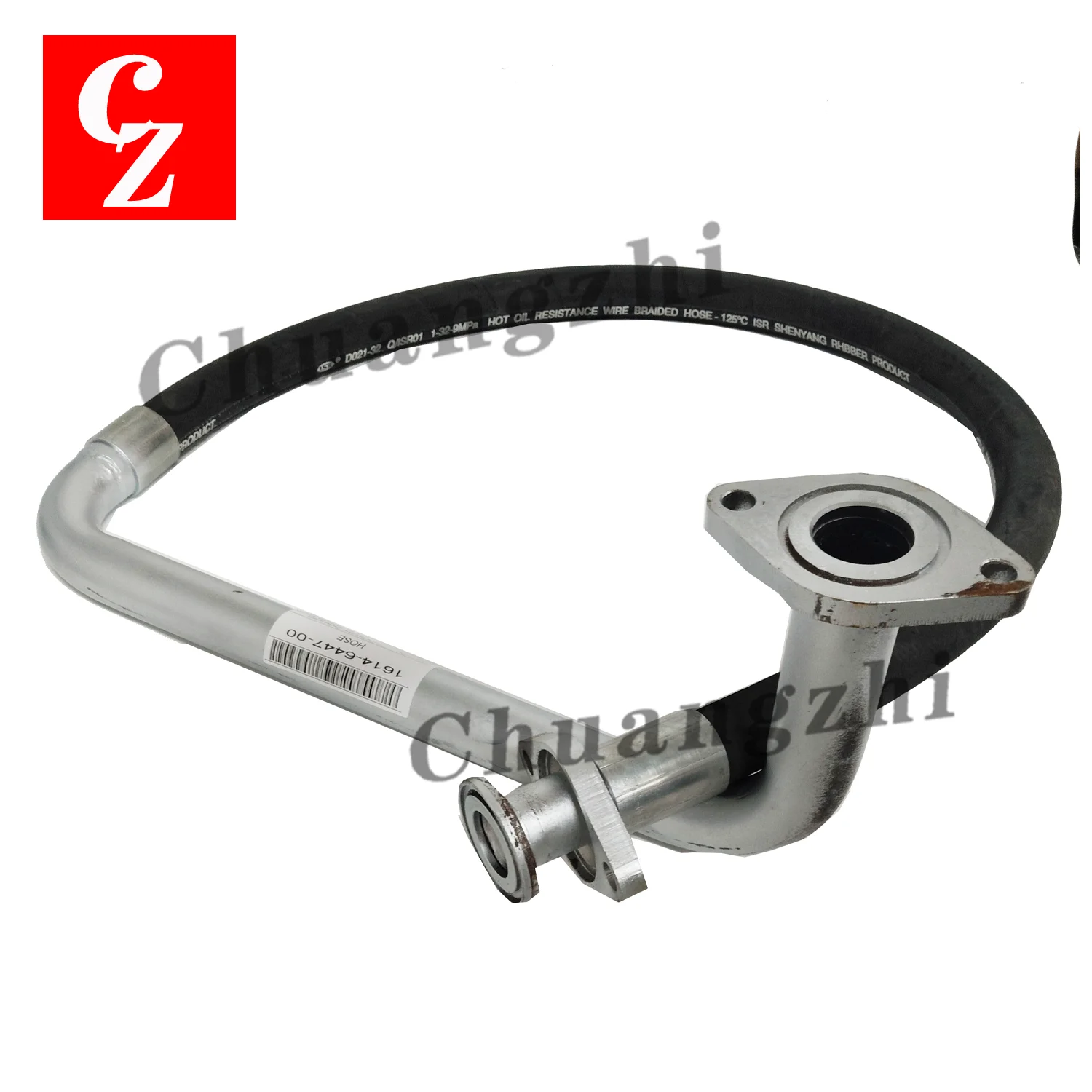 Złoty sprzedawca do wymiany węża sprężarki powietrza Atlas Copco 1614644700 z wysoką jakością