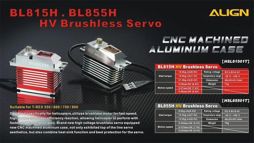 ALIGN T-REX 550 600 650 700 760 800 BL855H BL815H แรงดันไฟฟ้า Brushless Servo อะไหล่ SAB ALZRC XL KDS RC เฮลิคอปเตอร์