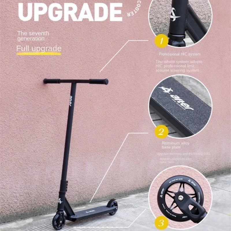 TULX Motion Professional Extreme Scooter Aluminum Alloy Bottom Plate Suitable For Commuting With Strong Load-bearing Capacity