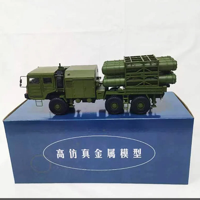 1:30 Scale HQ-16A Military Combat Air Defense Missile Launcher Alloy Die-cast Medium Range Vehicle Model Collection Toy Gift