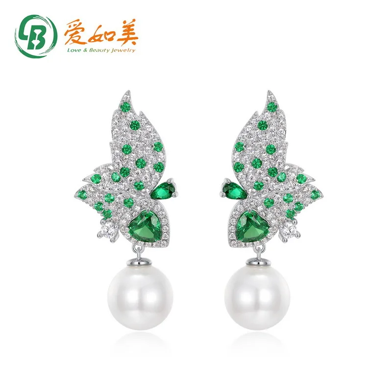

New Personalized Butterfly Earrings Female Full Set Green 18K Gold PT950 Platinum Silver Plated 7-Layer Gold Pearl Earrings