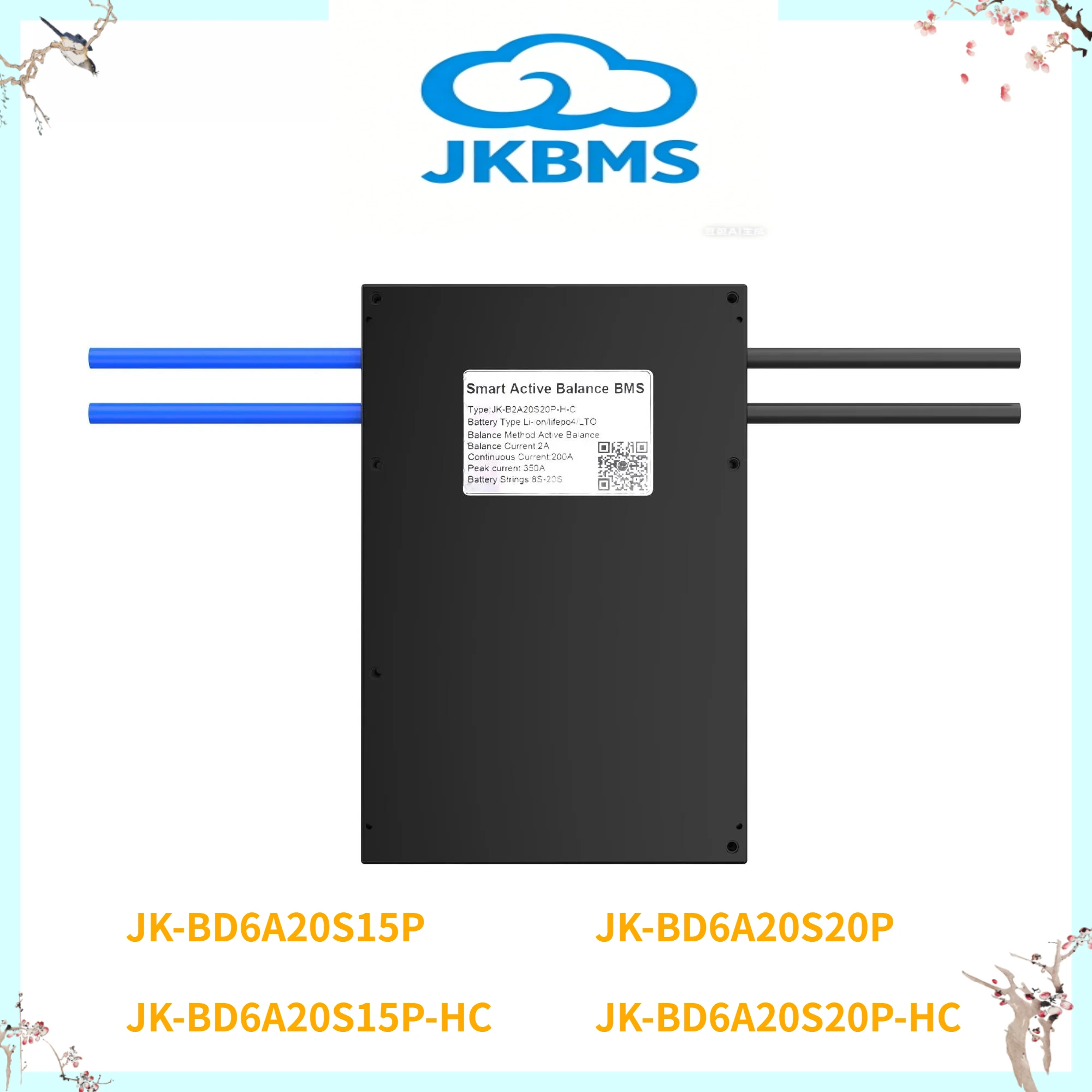 JK BMS JK-BD6A20S15P 150A 200A Smart BMS BT 16S 20S 48V 60V Battery Heat Can with 0.6A Active Balance BMS LiFePO4 Li-ion TaiChan view 4