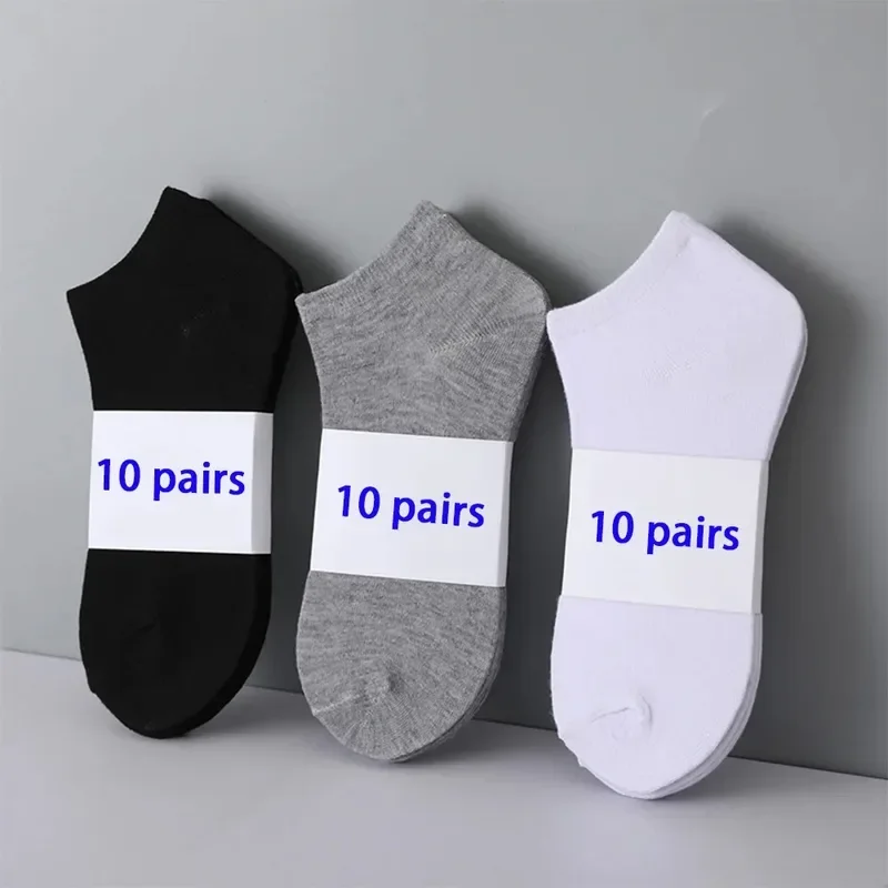 1/5/10 Pairs Women/Men Boat Socks Invisible Low Cut Silicone Non-slip Summer No-show Ankle Socks Solid Color Casual Breathable