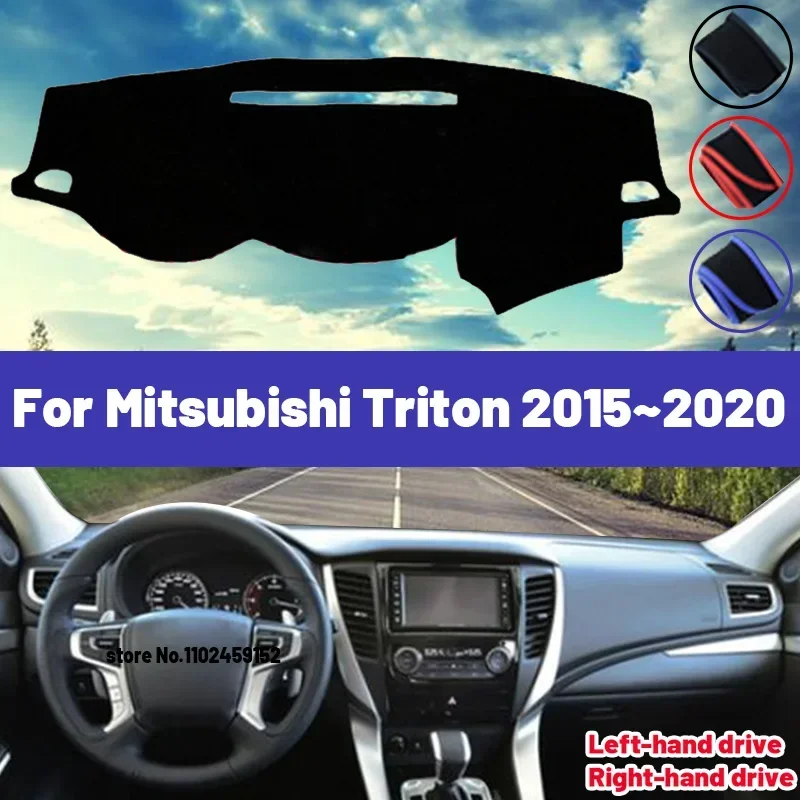 

High Quality For Mitsubishi Triton 2015~2020 Car Dashboard Cover Mat Sun Shade Avoid Light Pad Carpets Anti-UV 2017 2018 2019