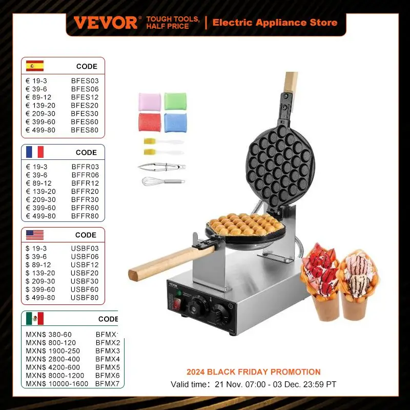 VEVOR Commercial Egg Bubble Waffle Maker 1400W Non-Stick Stainless Steel Bubble Puff w/180° Rotatable 2 Pans & Wooden Handles